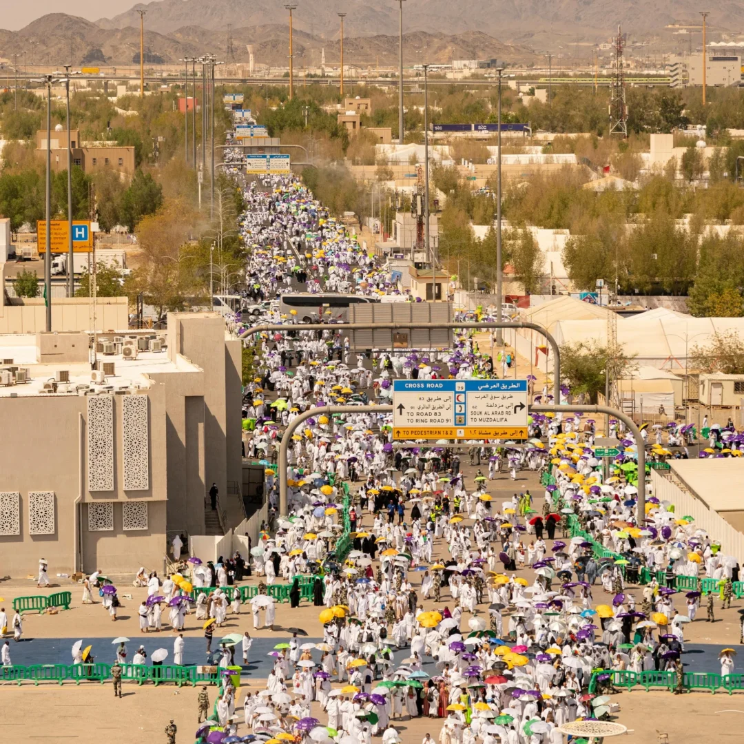 Muzdalifah